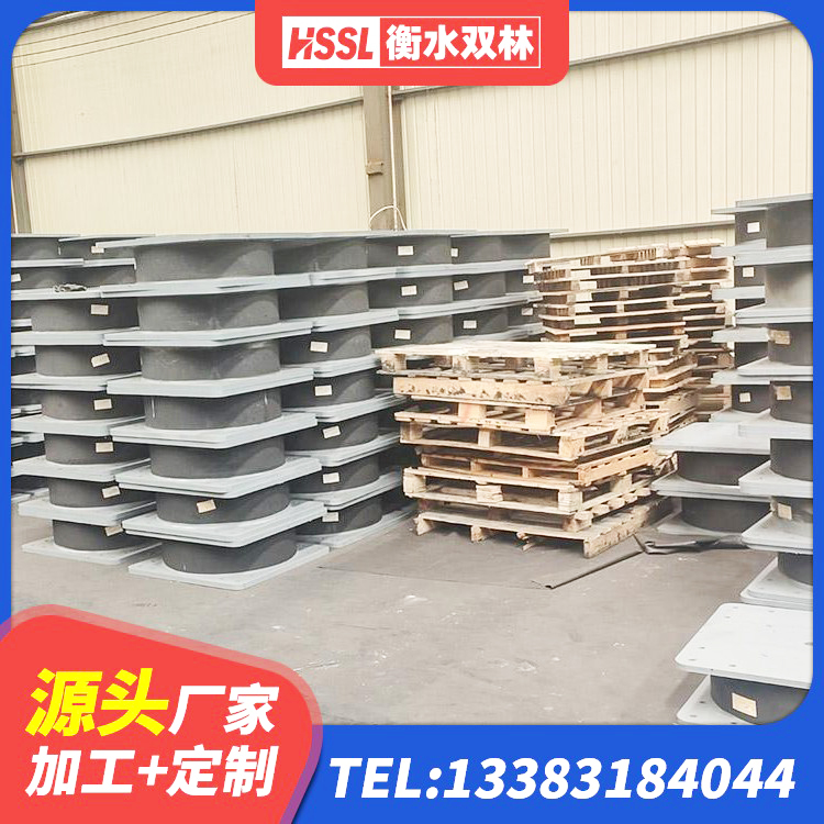 永福县HDR800高阻尼橡胶隔震支座厂家电话 永福县LNR900建筑隔震支座 永福县LRB700铝芯橡胶隔震支座 永福县LRB400隔震支座生产厂家 - 第2张