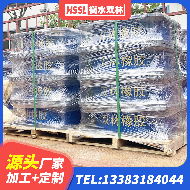 永福县房屋建筑抗震隔震支座 永福县HDR900高阻尼橡胶隔震支座什么价格 永福县建筑高阻尼隔震支座HDR600 永福县LRB300铅芯隔震支座多少钱 - 第5张