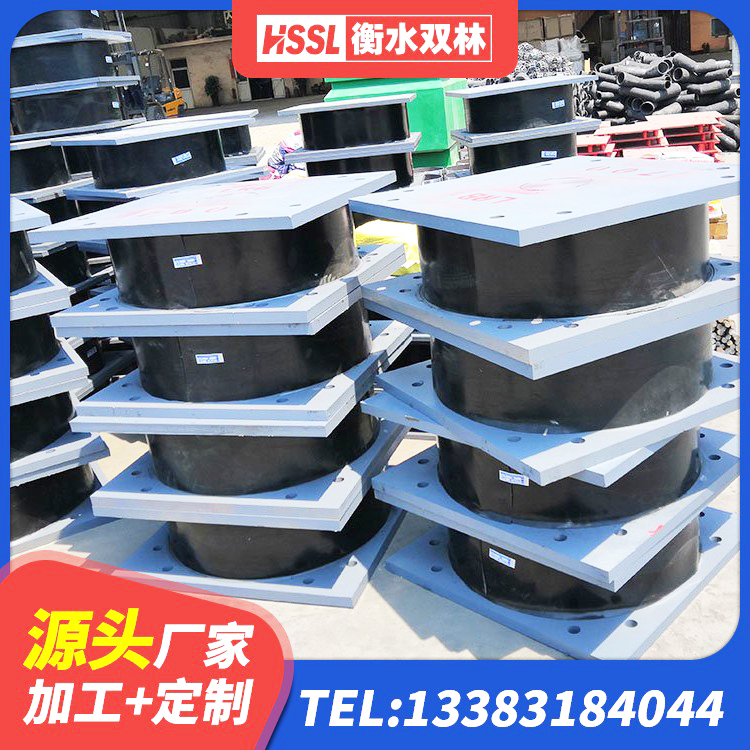 永福县LNRD-300建筑橡胶隔震支座源头工厂 永福县抗震支座LNR 永福县抗震橡胶隔震支座厂家 永福县楼房建筑抗震支座源头工厂 - 第3张