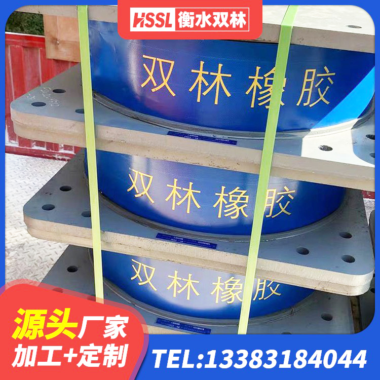 永福县建筑矩形HDR高阻尼隔震支座 永福县建筑隔震支座LRB700生产厂家 永福县建筑橡胶隔震支座LRB生产厂家 永福县建筑高阻尼隔震橡胶支座JHDR600 - 第1张