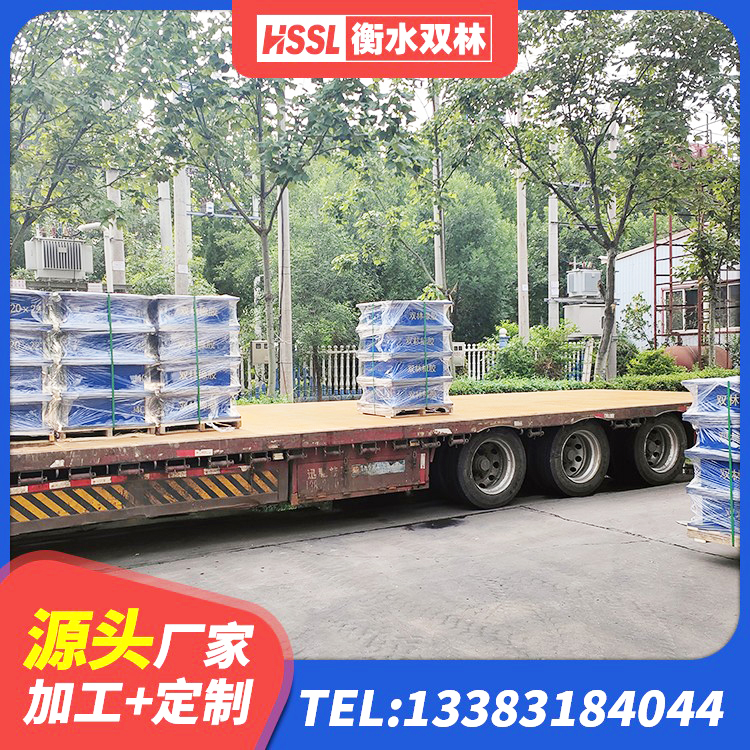 永福县阻尼橡胶隔震支座多少钱 永福县连廊隔震支座生产厂家 永福县钢结构厂房抗震支座厂家 永福县受力的橡胶隔震支座生产厂家 - 第1张