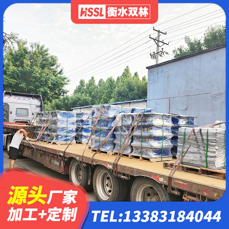 永福县房屋建筑抗震隔震支座 永福县HDR900高阻尼橡胶隔震支座什么价格 永福县建筑高阻尼隔震支座HDR600 永福县LRB300铅芯隔震支座多少钱 - 第7张