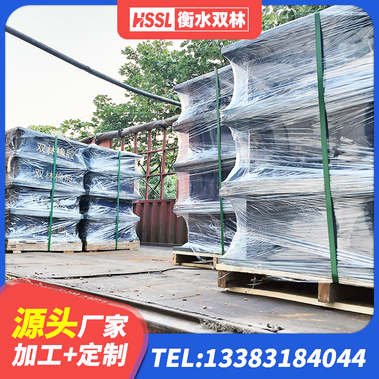 永福县阻尼橡胶隔震支座多少钱 永福县连廊隔震支座生产厂家 永福县钢结构厂房抗震支座厂家 永福县受力的橡胶隔震支座生产厂家 - 第7张