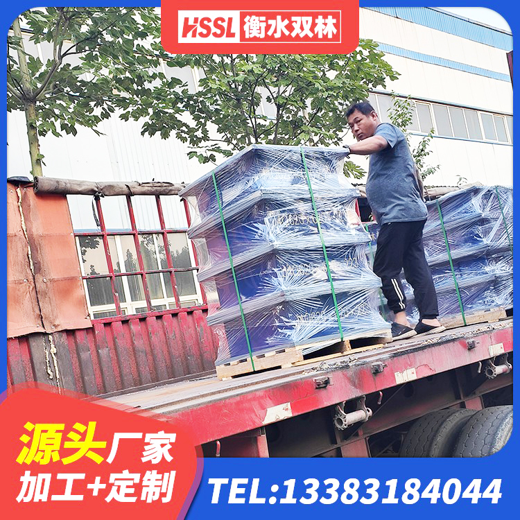 永福县阻尼橡胶隔震支座多少钱 永福县连廊隔震支座生产厂家 永福县钢结构厂房抗震支座厂家 永福县受力的橡胶隔震支座生产厂家 - 第3张