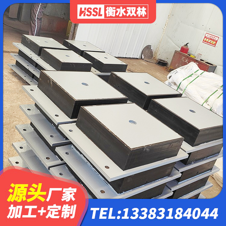 永福县抗震隔震支座工厂生产厂家 永福县LNR隔震橡胶支座厂家电话 永福县隔震支座LNR型生产厂家 永福县圆形铅芯橡胶隔震支座多少钱 - 第7张