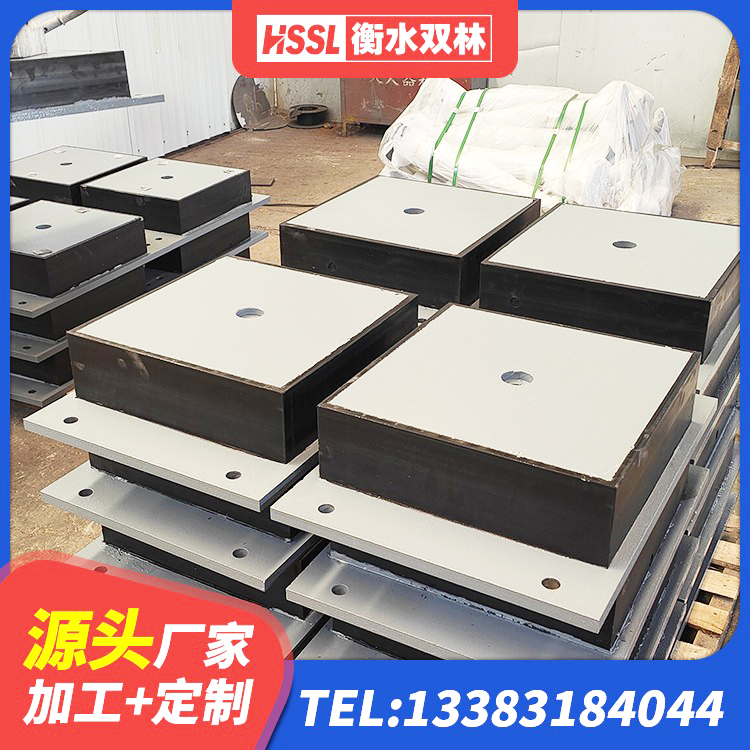 永福县较高阻尼减隔震支座源头工厂 永福县LNR水平力分散支座生产厂家 永福县铅芯橡胶隔震支座厂家电话 永福县隔震支座LNR-700生产厂家 - 第7张