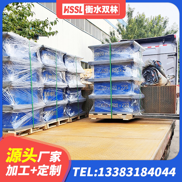 永福县建筑竖向隔震支座 永福县HDR1500高阻尼支座源头工厂 永福县高阻尼隔震支座支座 永福县LNR建筑隔震支座什么价格 - 第1张