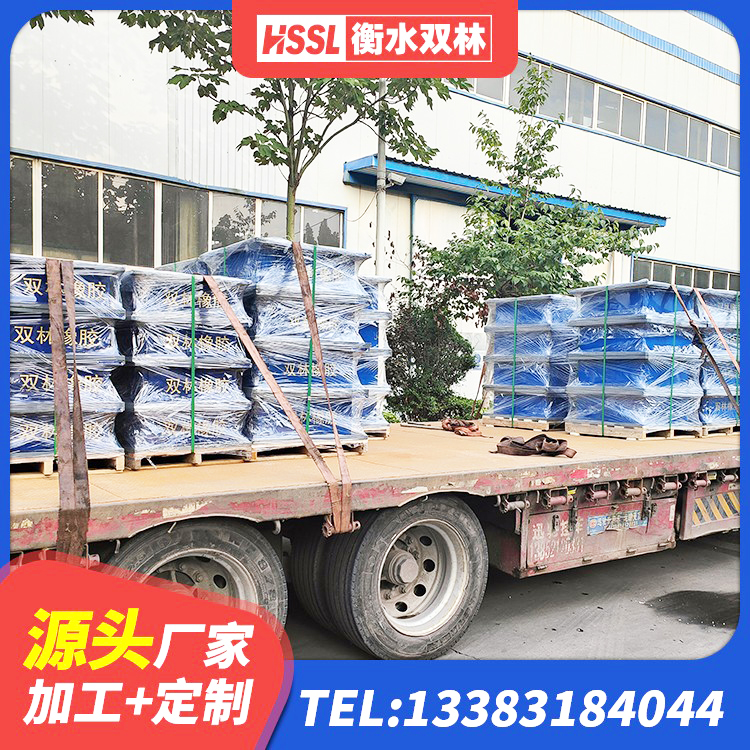 永福县LRB橡胶隔震支座1500 永福县LNR300天然橡胶支座生产厂家 永福县建筑结构橡胶隔震支座厂家电话 永福县隔震层橡胶支座厂家 - 第1张