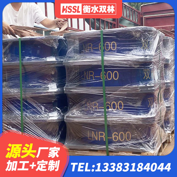 永福县LRB600-Ⅱ铅芯橡胶隔震支座生产厂家 永福县LRB1100橡胶隔震支座多少钱 永福县建筑住宅隔震支座厂家 永福县LNR橡胶隔震支座D900生产厂家 - 第2张