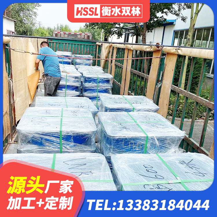 永福县LNR水平力分散力型橡胶隔震支座源头工厂 永福县橡胶隔震支座装置源头工厂 永福县隔震支座L800价格 永福县铅芯叠层隔震支座多少钱 - 第5张