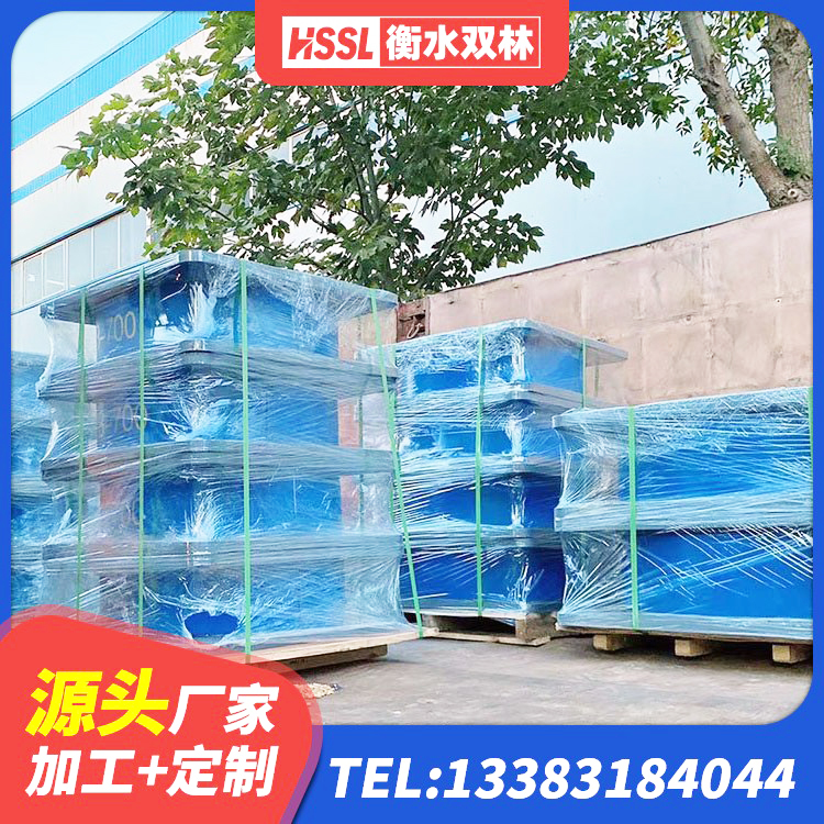 永福县隔震支座LNR700-Ⅱ源头工厂 永福县LRB400隔震支座生产厂家 永福县HDR400高阻尼隔震支座 永福县建筑水平力分散力型LNR橡胶隔震支座厂家 - 第2张