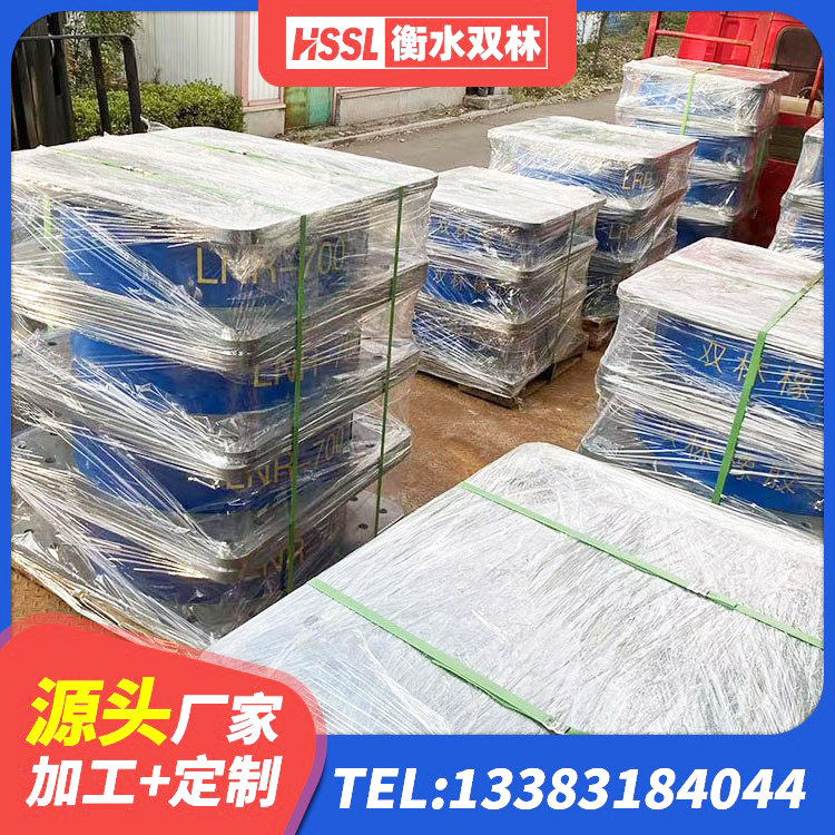 永福县LRB1300铅芯橡胶隔震支座厂家 永福县建筑隔震支座L800厂家 永福县隔震支座LRB500厂家 永福县LNR800隔震支座厂家 - 第4张