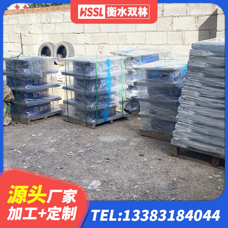 永福县LNRD-300建筑橡胶隔震支座源头工厂 永福县抗震支座LNR 永福县抗震橡胶隔震支座厂家 永福县楼房建筑抗震支座源头工厂 - 第2张