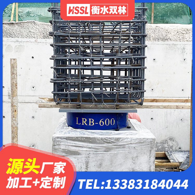 永福县LRB橡胶隔震支座1500 永福县LNR300天然橡胶支座生产厂家 永福县建筑结构橡胶隔震支座厂家电话 永福县隔震层橡胶支座厂家 - 第7张