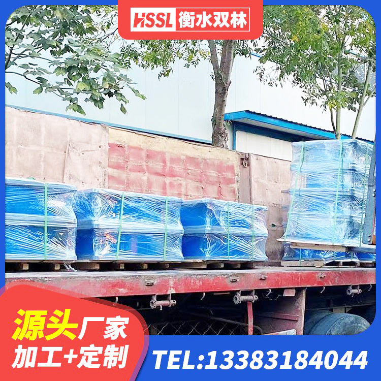 永福县建筑竖向隔震支座 永福县HDR1500高阻尼支座源头工厂 永福县高阻尼隔震支座支座 永福县LNR建筑隔震支座什么价格 - 第4张