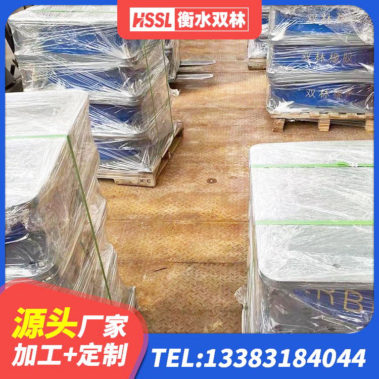 永福县LNR水平分散力橡胶隔震支座生产厂家 永福县LRB橡胶隔震支座1300厂家 永福县铅芯橡胶隔震支座费用 永福县HDR高阻尼隔震橡胶支座厂家 - 第6张