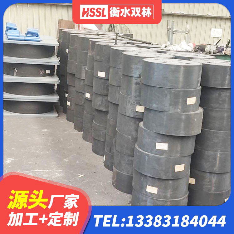 永福县LRB400铅芯隔震支座价格 永福县HDR高阻尼隔震支座多少钱 永福县高承载力耗能隔震支座源头工厂 永福县减隔震橡胶支座厂家 - 第1张