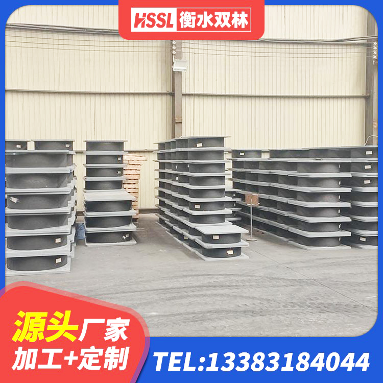 永福县隔震支座LNR700-Ⅱ源头工厂 永福县LRB400隔震支座生产厂家 永福县HDR400高阻尼隔震支座 永福县建筑水平力分散力型LNR橡胶隔震支座厂家 - 第7张