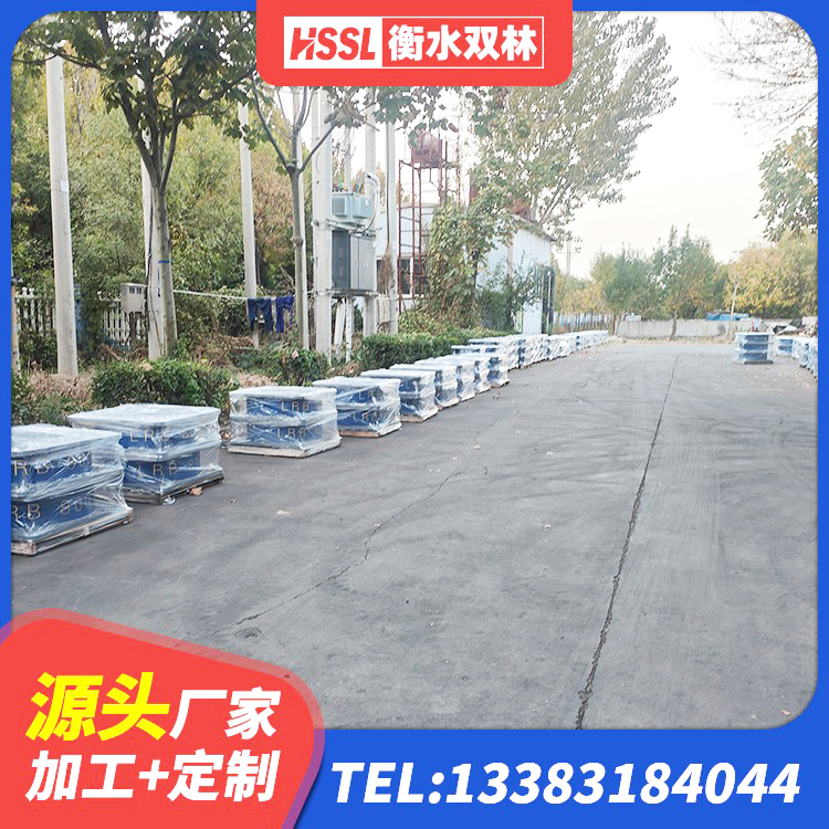 永福县LRB600-Ⅱ铅芯橡胶隔震支座生产厂家 永福县LRB1100橡胶隔震支座多少钱 永福县建筑住宅隔震支座厂家 永福县LNR橡胶隔震支座D900生产厂家 - 第4张