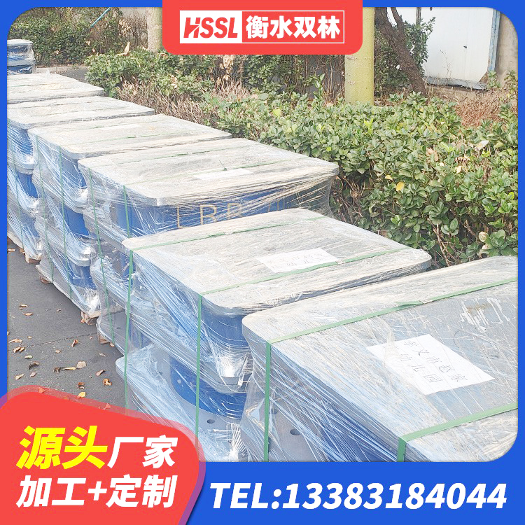永福县LRB橡胶隔震支座1500 永福县LNR300天然橡胶支座生产厂家 永福县建筑结构橡胶隔震支座厂家电话 永福县隔震层橡胶支座厂家 - 第8张