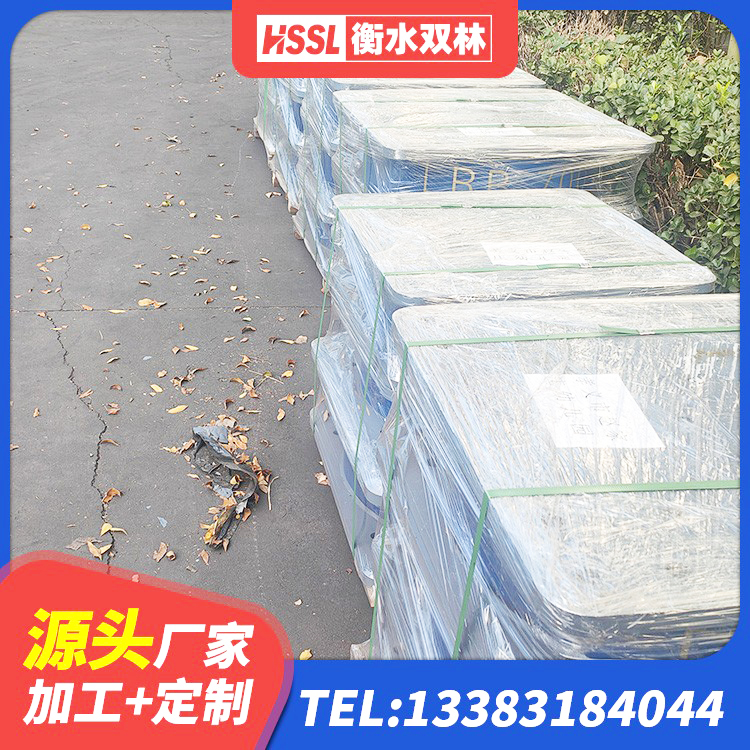 永福县房屋建筑抗震隔震支座 永福县HDR900高阻尼橡胶隔震支座什么价格 永福县建筑高阻尼隔震支座HDR600 永福县LRB300铅芯隔震支座多少钱 - 第4张