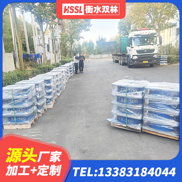 永福县建筑矩形HDR高阻尼隔震支座 永福县建筑隔震支座LRB700生产厂家 永福县建筑橡胶隔震支座LRB生产厂家 永福县建筑高阻尼隔震橡胶支座JHDR600 - 第5张