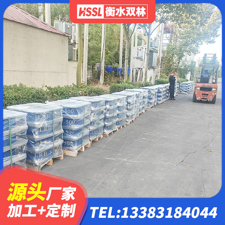 永福县LRB600-Ⅱ铅芯橡胶隔震支座生产厂家 永福县LRB1100橡胶隔震支座多少钱 永福县建筑住宅隔震支座厂家 永福县LNR橡胶隔震支座D900生产厂家 - 第5张