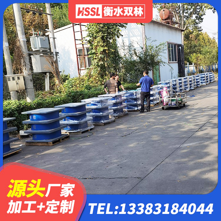永福县LNR500天然隔震支座厂家电话 永福县HDR900高阻尼隔震支座厂家电话 永福县隔震支座定制厂家 永福县LNR橡胶支座什么价格 - 第1张